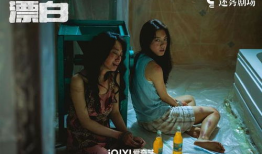 最变态的视频,变态视频背后的黑暗真相