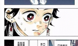 漫画无翼鸟全彩,青春校园的甜蜜与叛逆