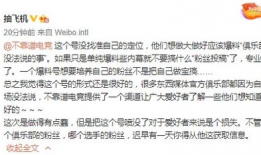 吃瓜群最新事件爆料,最新爆料事件引发热议
